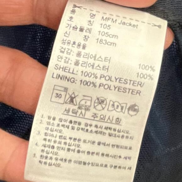 Adidas Clima Proof Wind Performance Jacket Windbreaker Men's XL Formotion D-17 - Picture 8 of 10